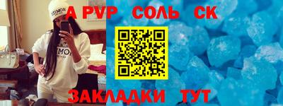 COCAINE Малгобек