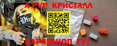 COCAINE Малгобек