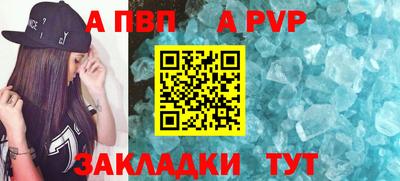 скорость mdpv Малоярославец