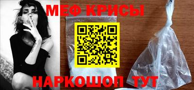 COCAINE Малгобек