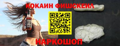 стаф Мариинск