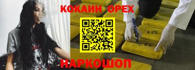 скорость mdpv Малоярославец