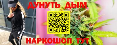 стаф Мариинск