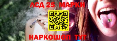 стаф Мариинск