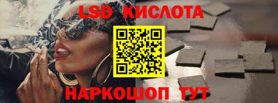 скорость mdpv Малоярославец