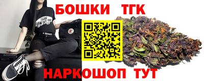 стаф Мариинск