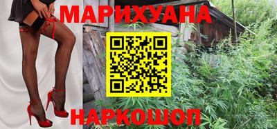 COCAINE Малгобек