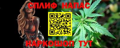 скорость mdpv Малоярославец