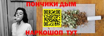 стаф Мариинск