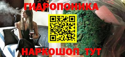 стаф Мариинск