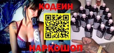 COCAINE Малгобек