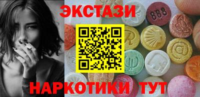COCAINE Малгобек