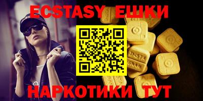 COCAINE Малгобек