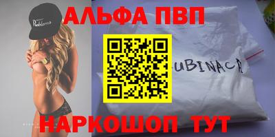 COCAINE Малгобек