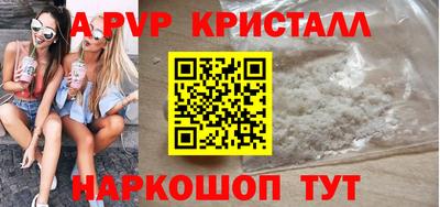 COCAINE Малгобек
