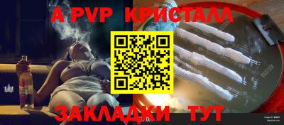 COCAINE Малгобек