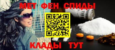 COCAINE Малгобек