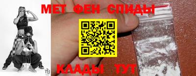 стаф Мариинск