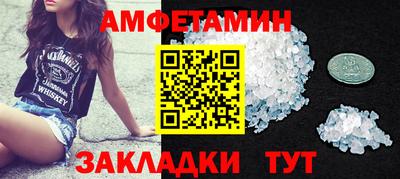 скорость mdpv Малоярославец