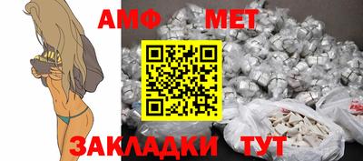 COCAINE Малгобек