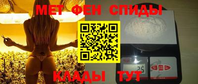 скорость mdpv Малоярославец
