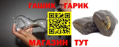 COCAINE Малгобек