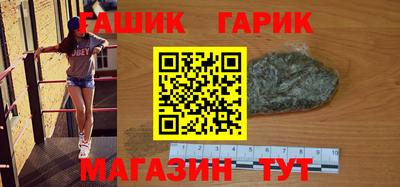 стаф Мариинск
