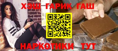стаф Мариинск
