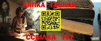 COCAINE Малгобек