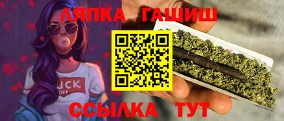 COCAINE Малгобек