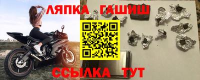 стаф Мариинск